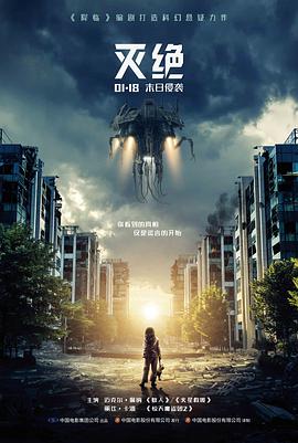 电影-热辣滚烫